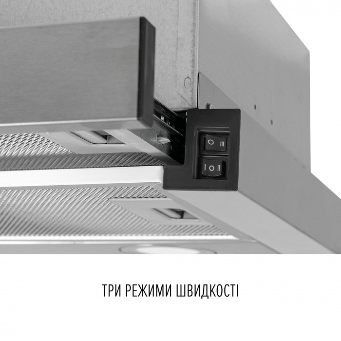 Витяжка телескопічна PERFELLI TL 6822 I 1200 LED