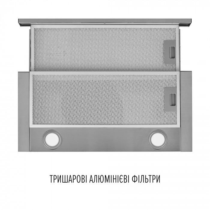 Витяжка телескопічна PERFELLI TL 6822 I 1200 LED