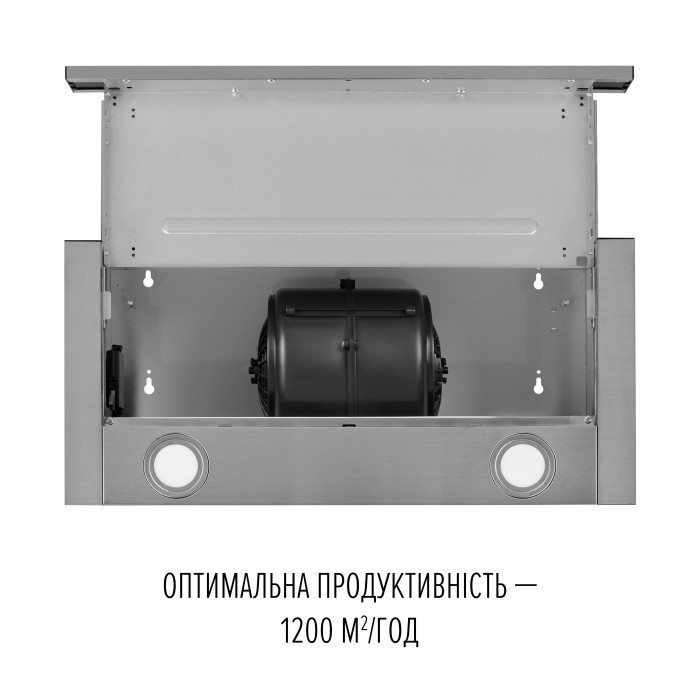 Витяжка телескопічна PERFELLI TL 6822 I 1200 LED