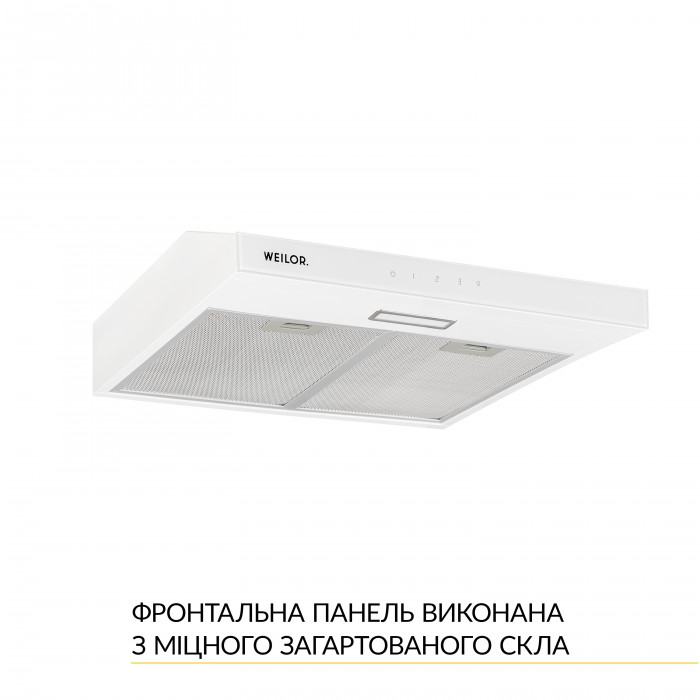 Витяжка плоска WEILOR WPL 5092 WH