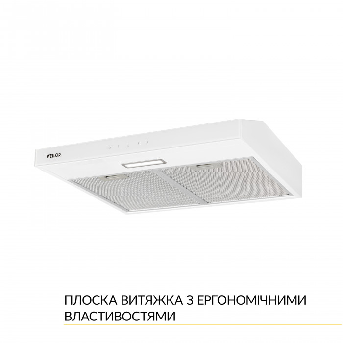 Витяжка плоска WEILOR WPL 5092 WH