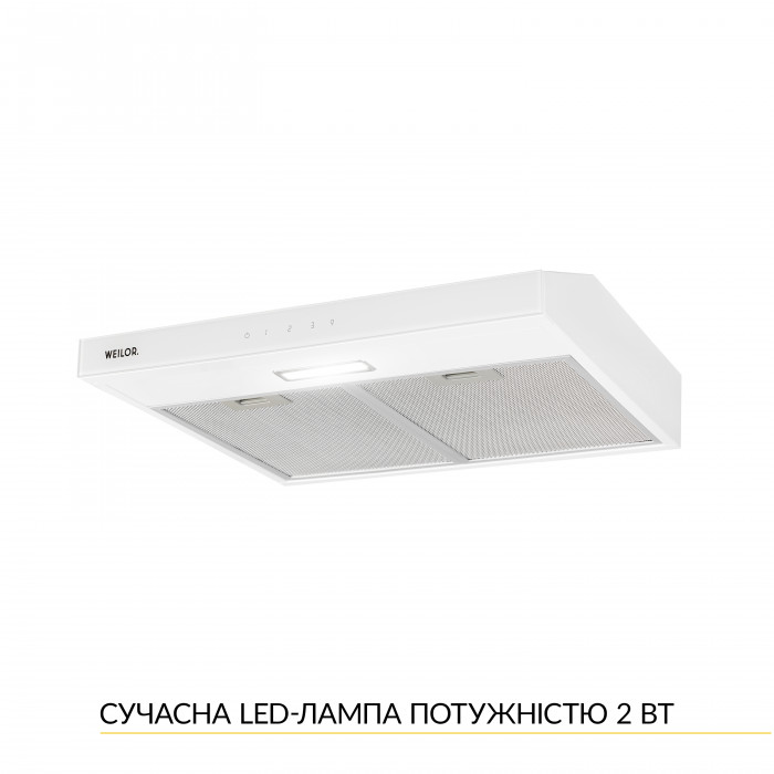Витяжка плоска WEILOR WPL 5092 WH