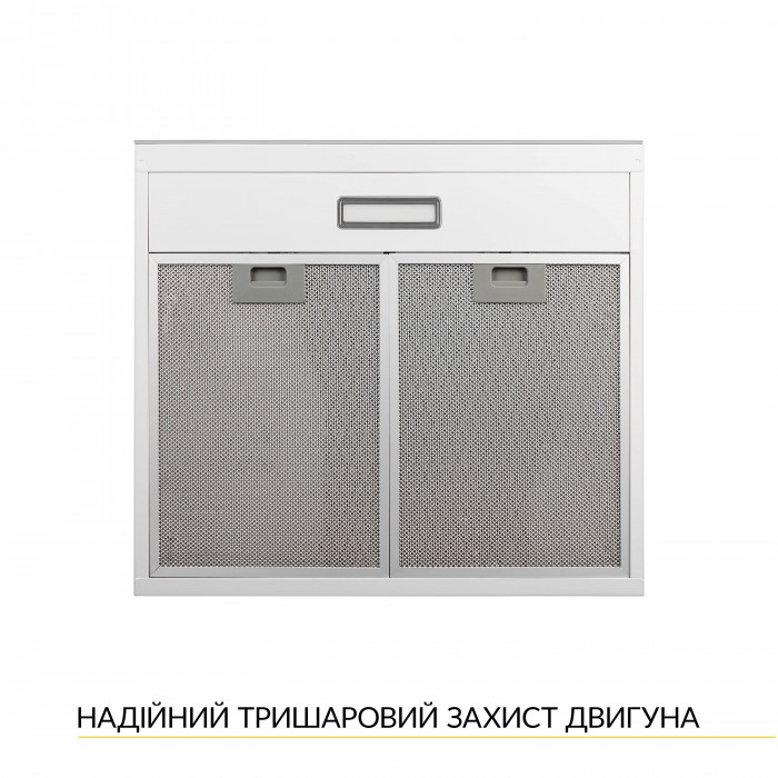 Витяжка плоска WEILOR WPL 5092 WH