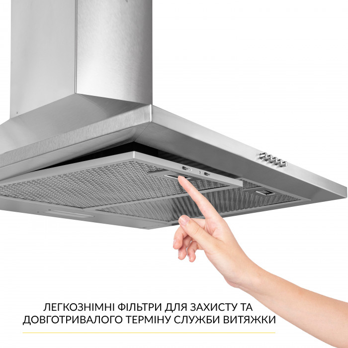 Витяжка купольна WEILOR WK 65 SS