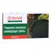 Чавунна овальна сковорода гриль PERFELLI 5690 33х20 см.