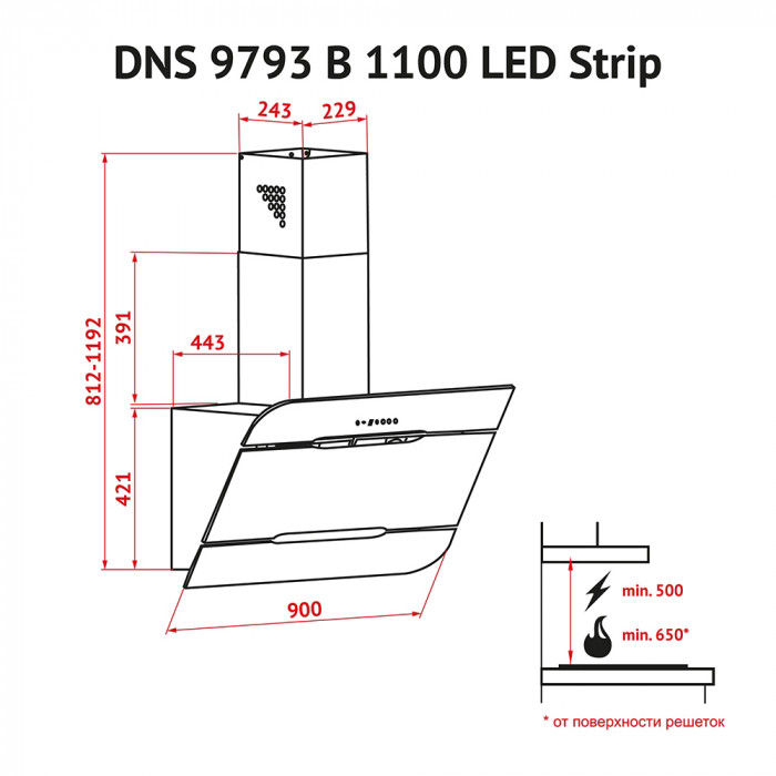 Витяжка декоративна похила PERFELLI DNS 9793 B 1100 BL LED Strip