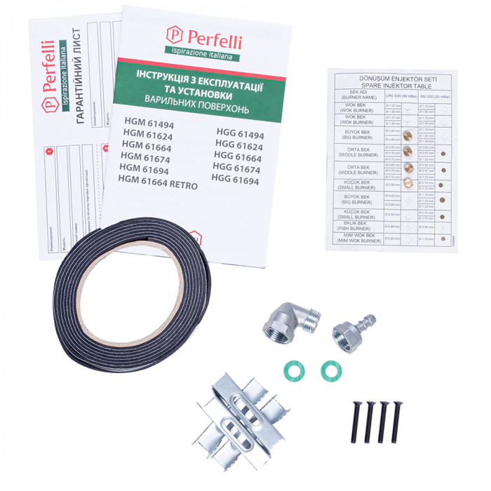 Поверхня газова на склі PERFELLI HGG 61494 WH