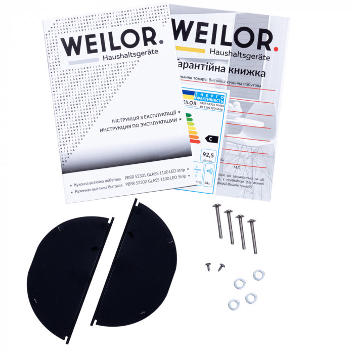 Витяжка повновбудована WEILOR PBSR 52301 GLASS BL 1100 LED Strip