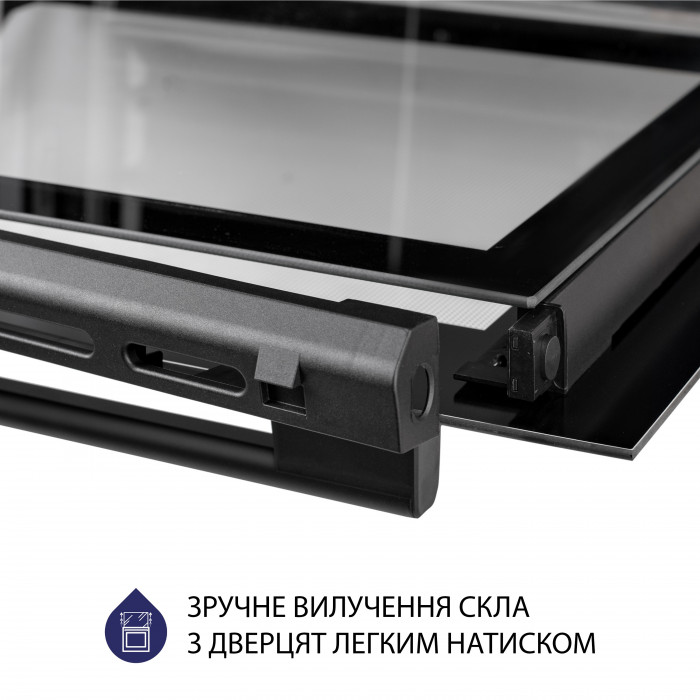 Духова шафа електрична MINOLA EO 665 BL