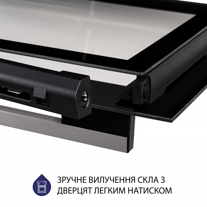 Духова шафа електрична MINOLA EO 684 WH