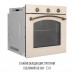 Духова шафа електрична PERFELLI VINTAGE 6M8L BEIGE