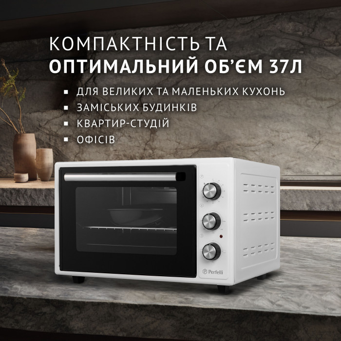 Електрична піч PERFELLI CLASSIC 37 WHITE
