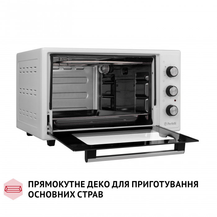 Електрична піч PERFELLI CLASSIC 37 WHITE