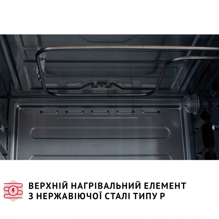 Електрична піч PERFELLI CLASSIC 37 WHITE