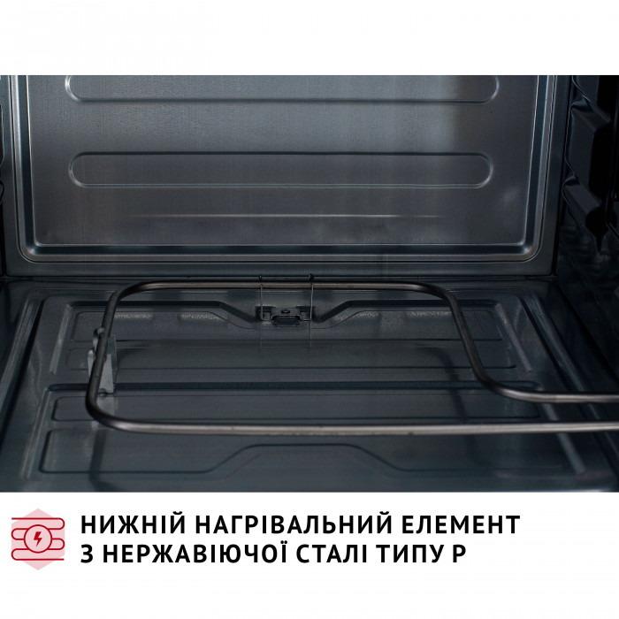 Електрична піч PERFELLI CLASSIC 37 WHITE