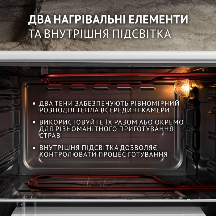 Електрична піч PERFELLI CLASSIC 37 WHITE