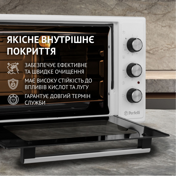 Електрична піч PERFELLI CLASSIC 37 WHITE