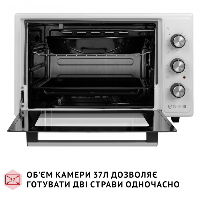 Електрична піч PERFELLI CLASSIC 37 WHITE
