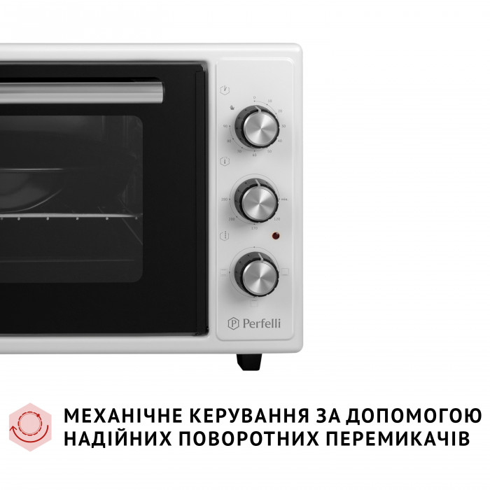 Електрична піч PERFELLI CLASSIC 37 WHITE