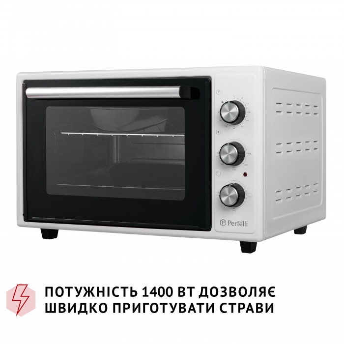 Електрична піч PERFELLI CLASSIC 37 WHITE