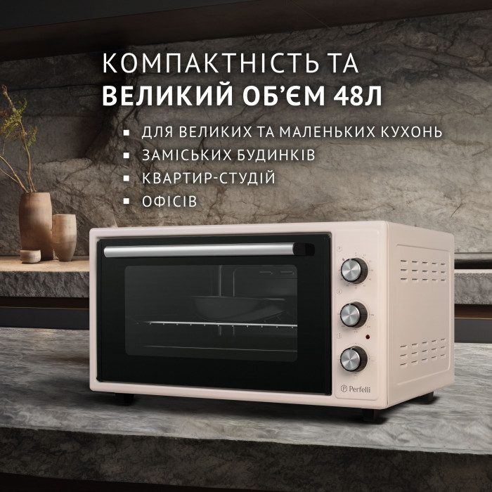 Електрична піч PERFELLI CLASSIC 48 IVORY