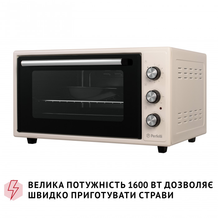 Електрична піч PERFELLI CLASSIC 48 IVORY