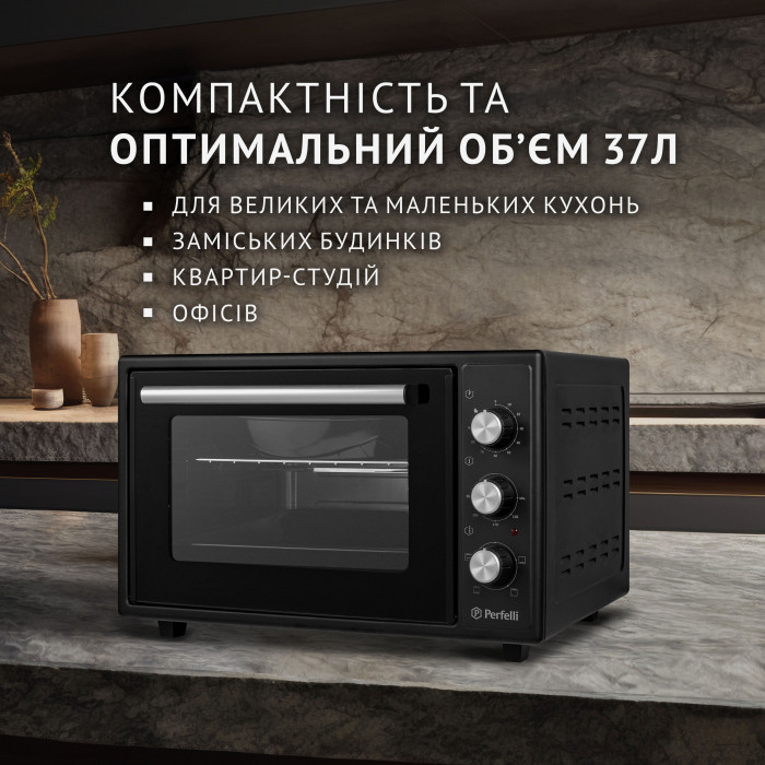 Електрична піч PERFELLI MIRAGE 37 BLACK
