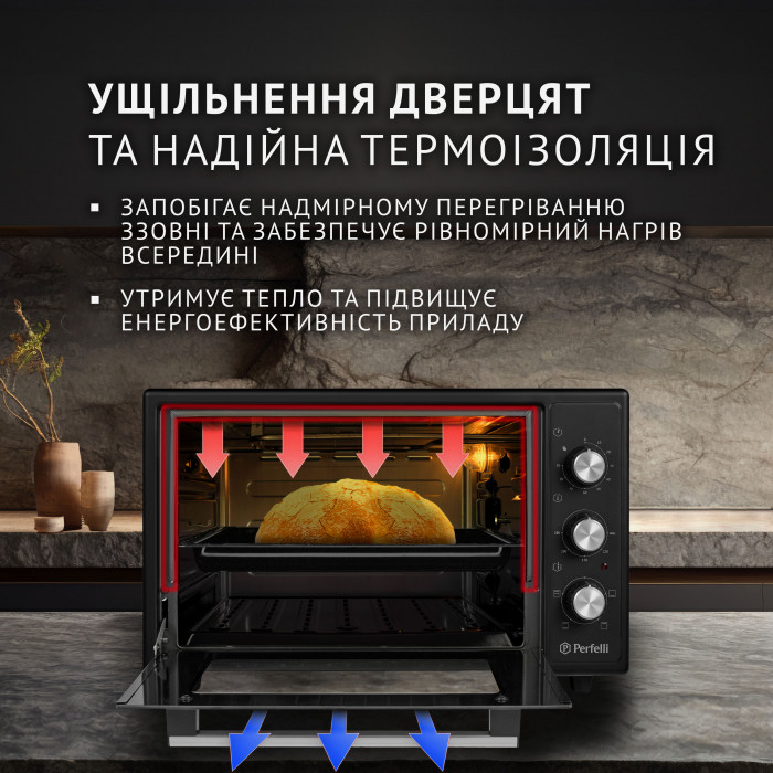 Електрична піч PERFELLI MIRAGE 37 BLACK
