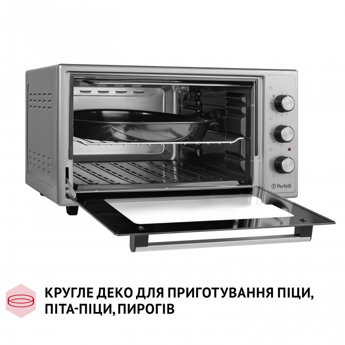 Електрична піч PERFELLI MIRAGE 48 GREY