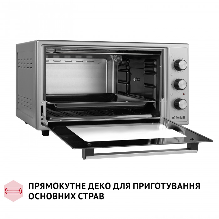 Електрична піч PERFELLI MIRAGE 48 GREY