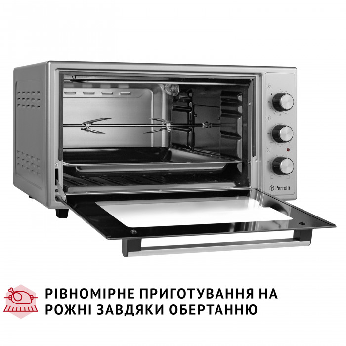 Електрична піч PERFELLI MIRAGE 48 GREY