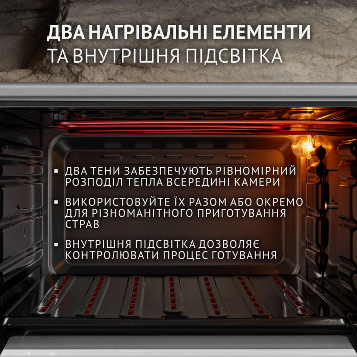 Електрична піч PERFELLI MIRAGE 48 GREY