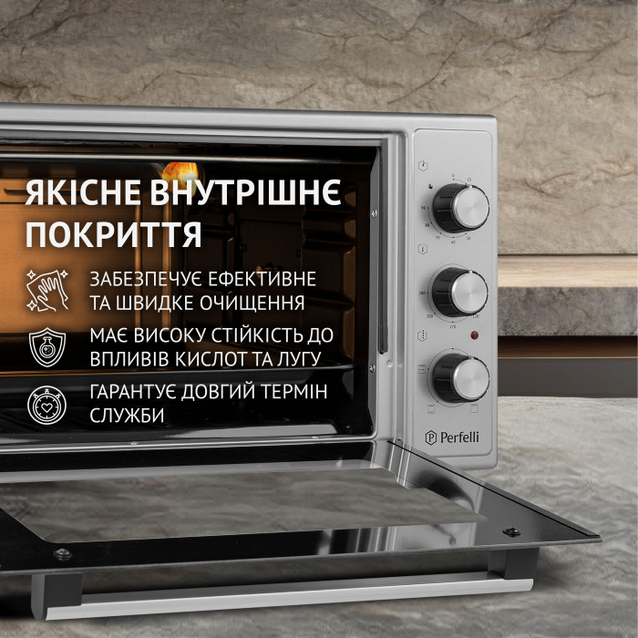 Електрична піч PERFELLI MIRAGE 48 GREY