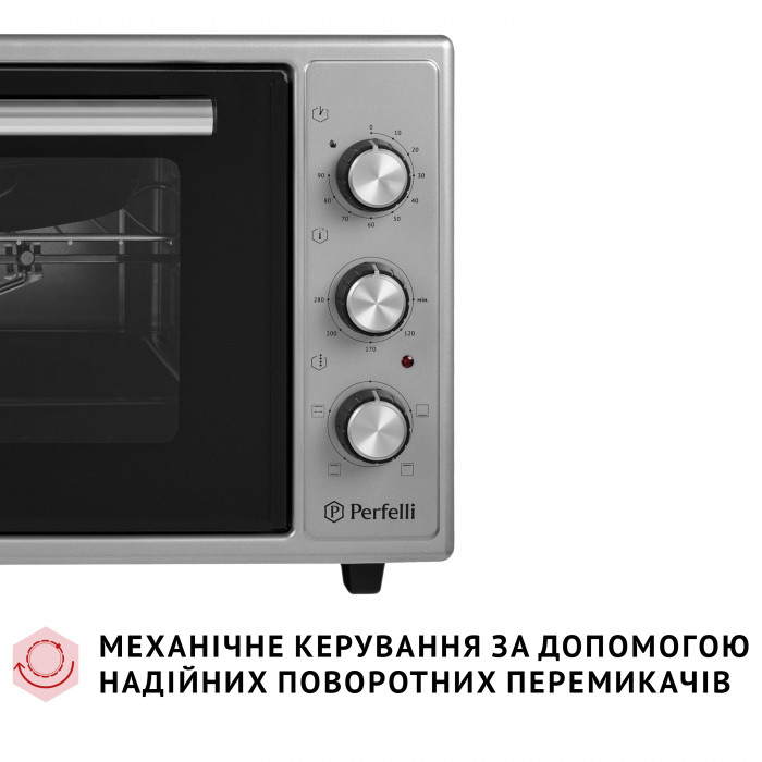 Електрична піч PERFELLI MIRAGE 48 GREY