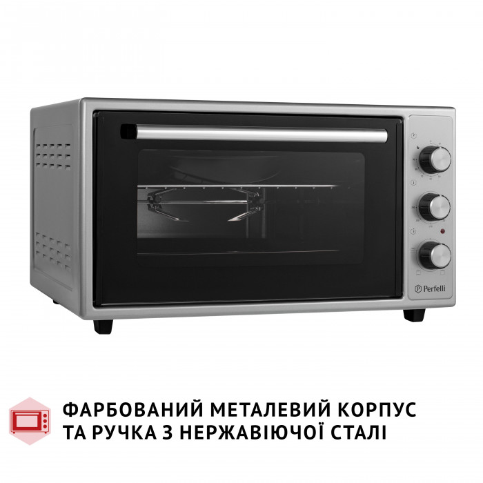 Електрична піч PERFELLI MIRAGE 48 GREY
