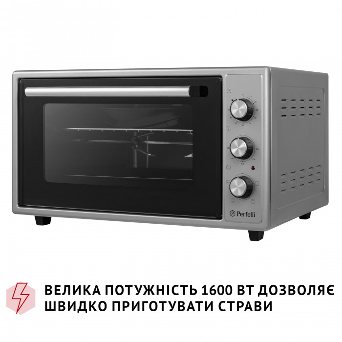 Електрична піч PERFELLI MIRAGE 48 GREY