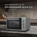 Електрична піч PERFELLI SIERRA 37 GREY