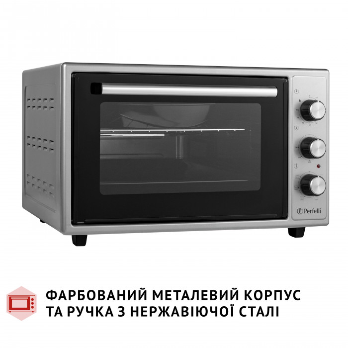 Електрична піч PERFELLI SIERRA 37 GREY