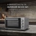 Електрична піч PERFELLI TRIMO 48 GREY