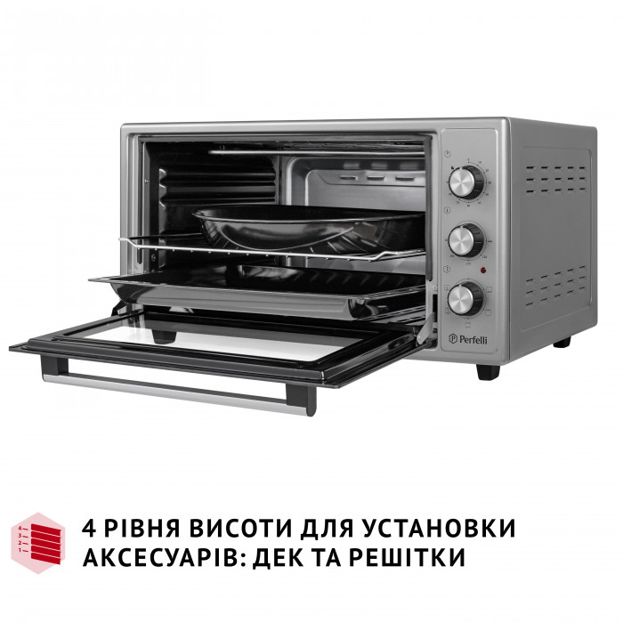 Електрична піч PERFELLI TRIMO 48 GREY