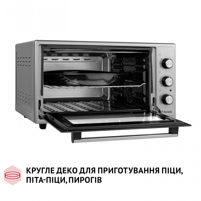 Електрична піч PERFELLI TRIMO 48 GREY