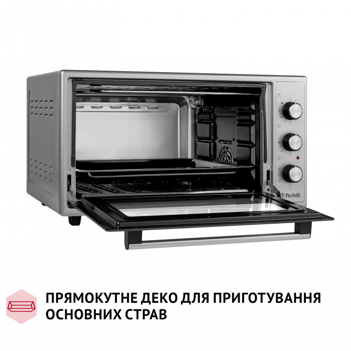 Електрична піч PERFELLI TRIMO 48 GREY