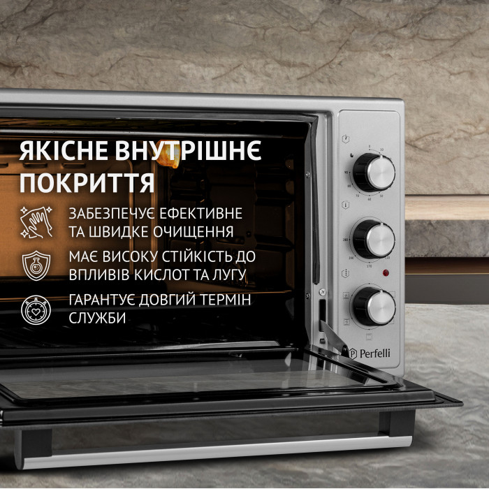 Електрична піч PERFELLI TRIMO 48 GREY