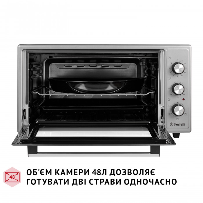 Електрична піч PERFELLI TRIMO 48 GREY