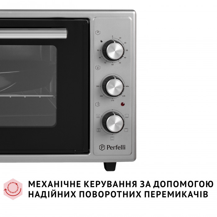 Електрична піч PERFELLI TRIMO 48 GREY