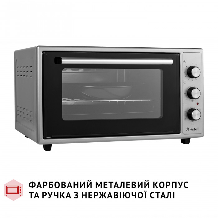Електрична піч PERFELLI TRIMO 48 GREY