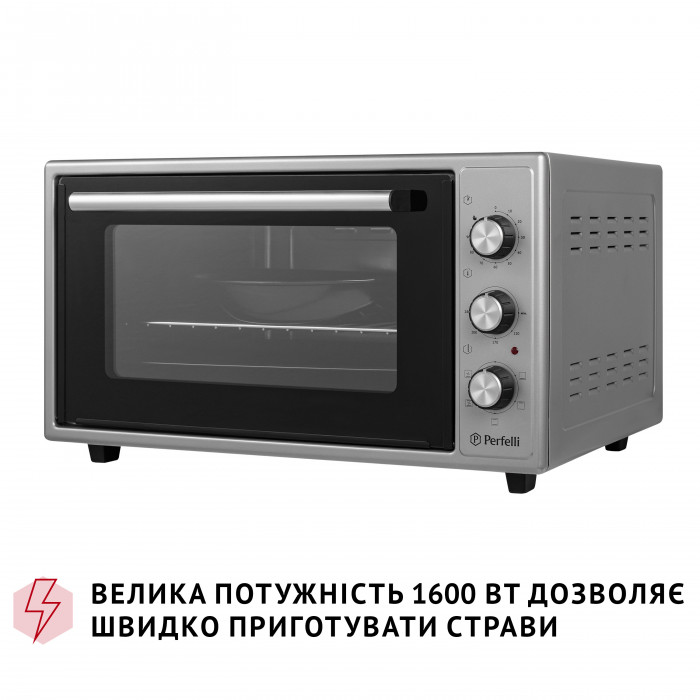 Електрична піч PERFELLI TRIMO 48 GREY