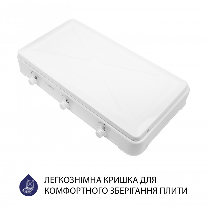 Настільна газова плита MINOLA TGH 300 WH