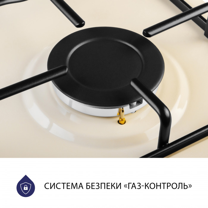 Поверхня газова на металі MINOLA MGM 61404 IV