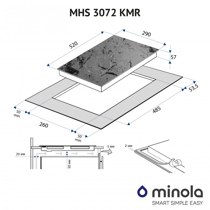 Поверхня склокерамічна Domino Minola MHS 3072 KMR